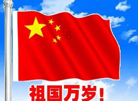 迪庆州热力开发有限责任公司原董事长、总经理余建春接受监察调查